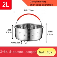 YQ 304Thickened Stainless Steel Low Sugar Rice Cooker Multi-Purpose Rice Steaming Basin Kitchen Rice Washing Basket Rice