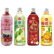 Weidan Grape Cranberry Juice/Guava Juice/Ebony Juice/Orange Juice 900ml