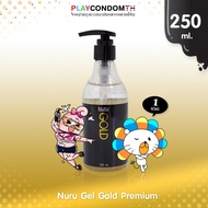 เจลหล่อลื่น นูรุเจล รุ่นโกลด์ พรีเมี่ยม ขนาด 250 ml. เจลสูตรน้ำ สกัดจากสาหร่ายทะเลน้ำลึก Nuru Gel Go