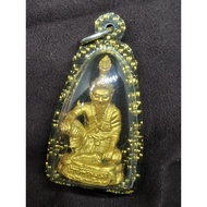 Lersi Amulet 知慧之神 鲁士 佛牌
