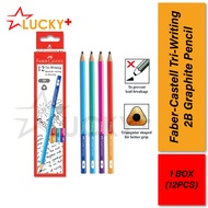 Faber-Castell Tri-Writing 2B Graphite Pencil (12'pcs/box ) / 2B Pensel / Graphite Pensel