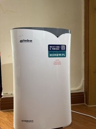 Giabo Germagic UV-C 殺菌空氣清新機