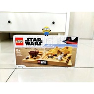 LEGO® 40451 Star Wars Tatooine™ Homestead
