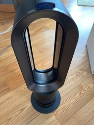 Dyson AM09 Hot + Cool Fan Heater