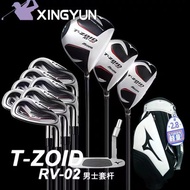 Genuine MIZUNO Golf Club Full Set Carbon MIZUNO RV-02 Men's Junior Intermediate Grade