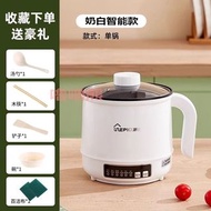 迷你电饭煲1-2人小型智能多功能家用宿舍电热煲仔饭蒸煮炒电饭锅 1.7 Liter rice cooker 1-2 people small smart multifunctional home do