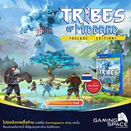 PS4 : New Tribes of Midgard : Deluxe Edition (z2/eu) Thai Subtitles *Play Online Only*