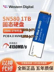 WD/西部數據SN570/580/770/850X 500G/1TB/2TNVME 固態硬盤M.2SSD
