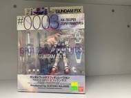 Gundam Fix 0003