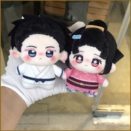 Demon Slayer Kimetsu no Yaiba Akaza Koyuki Cotton Plush Keychain Adorable Bag Charm Plushie