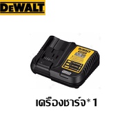【แท้ 💯】แบตเตอรี่ลิเธียม DeWalt 20V 6Ah เหมาะสำหรับแบตเตอรี่ลิเธียม DeWalt DCB184 DCB181 DCB182 DCB20