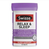 Swisse 放鬆情緒促進睡眠片60片