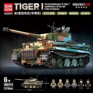 mainan budak perempuan mainan budak lelaki Full Crown100234/100277/100244//100252/100242T Tank Build