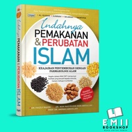 Indahnya Pemakanan &amp; Perubatan Islam - Al Quran Sunnah Sejarah Saintifik