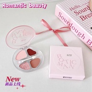 Romantic beauty/Romantic beauty Four-Color Lying Silkworm Eyeshadow Comprehensive Palette Highlight 
