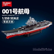 SLUBAN Building Blocks Fujian Ship Aircraft Carrier Liaoning Large Model Assembling Toys