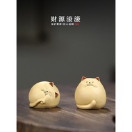 Free Purple Sand Tea Pet Ornaments Boutique Can Raise Tea Play Cat Lucky Cat Cute Cat Home Tea Table