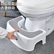 Toilet Stool Pregnant Women's Footstool Thickened Plastic Toilet Stool Children's Foot Stool Elderly Squatting Artifact