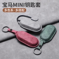 New BMW MINI Key Cover New Energy Electric MLNL ACEMAN Shell COOPER F54F55 Car Bag Buckle GLUB