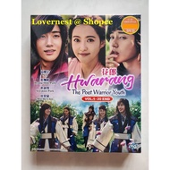 Korean Drama DVD Hwarang The Poet Warrior Youth 花郎