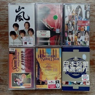 ARASHI , Namie Amuro , Tokio , OST Walt Disney (Thai) / Cassette Tape / มีส่วนลดของแถม / 6J1