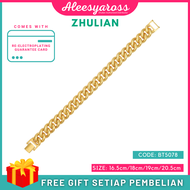 [BT5078] Rantai Tangan TAPAK GAJAH ZHULIAN Gold Plated Bracelet Jewellery Emas Saduran Barang Kemas