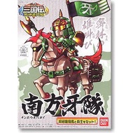 Yan Heim Gundam BB Warrior SD Legend Of The Three Kingdoms God Of War Duel Chapter NO.336 South Barb