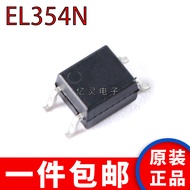 Brand New Original EL354N EL354N-G EL354 Patch SOP4 Photocoupler Optocoupler