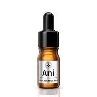 Niacinamide Trial Bottle 3ml (Free Vitamin C Trial Bottle 3ml)
