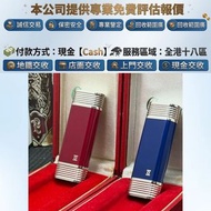 Cartier卡地亞925純銀氣體打火機，古董打火機 古董煤油打火機 Dupont都彭火機 名牌打火機 cartier卡地亞火機 Dunhill登喜路火機
