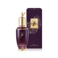 The History Of Whoo Hwanyu Imperial Youth Emulsion 110ml