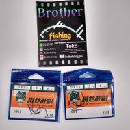 MATA Carbon shrimp hook / Carbon shrimp hook / Carbon shrimp hook 1061