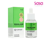 VT S4 Squalane Moist Ampoule (30ml)