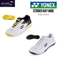 Yonex STRIDER RAY WIDE BADMINTON SHOES / YONEX STRRIDER RAY WIDE SHOES