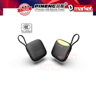 【3C Certified】Pineng PN-830 10000mAh Powerbank 22.5W Fast Charging Power Bank Original Pineng Powerb