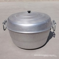 Pot Beef Raw Aluminum Cast Aluminum Lu Commercial Useless Hotel Steamer Pot Large Old-fashioned Lamb