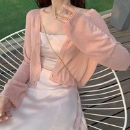 防晒衣女长袖夏季薄款大码胖mm短款针织冰丝开衫小外套披肩百搭潮Women's Long-sleeved Sun-protective Clothing Summer Thin plus size ch