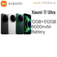 Xiaomi 17 Ultra | 12GB+512GB |