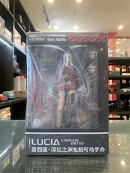 Animester Lucia Crimson Abyss Punishing gray Raven 1:9 
