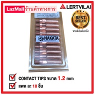 Contact Tip 0.8 - 1.2mm  M6x45 CuCrZr (PANA-OTC) แพคละ 10 ตัว