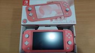 (二手主機)中古 NS switch lite 珊瑚紅色主機 9成3新 直購價4100 D