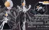 ⚠️‼️特價$319‼️，不設留貨先到先得⚠️  Good Smile Company GSC   Chitocerium 模型 LXXVIII-platinum 1.5   【樹皮天堂 旺角好景店】