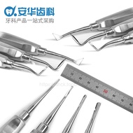 Dental Tightening Dental Tool Micro-Creation Dental Tightening Stainless Steel Dental Tightening Too