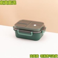 叡寶嚴選 - （綠色）簡約上班族雙層分格便當盒 可微波加熱 學生午餐便當盒-配餐具