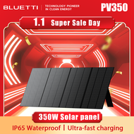 BLUETTI 350W Solar Panel PV350d