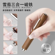 Spot Goods#3-in-1 Magnet 3-in-1 Cigar Large Magnet Thickened Cat Eye Gel Special Protective Case Mag