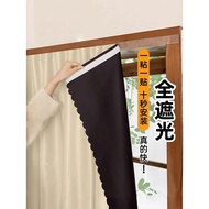 curtain for bedroom blackout curtain New Velcro Full Blackout Curtain Balcony Bedroom Blackout and S
