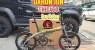 Sepeda Lipat Dahon Ion Chicago Alamsyshop
