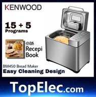 Kenwood Bread Maker BM450 pembuat machine Roti 面包机 Topelec