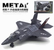22CM American F-35 alloy fighter jet simulation aircraft model childrens toy car
